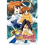 ���@���������J���Ȃ̂� Vol.1 [DVD]