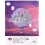 �S����� ���C�X���m�̉ߋ����ލs�ґz [CD]