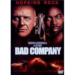 9�f�C�Y [DVD]