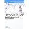 ��ƌo�c�ifashion concept�j
