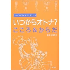 ������I�g�i?������&���炾