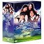 �����ԉ� ~�Ԃ��j�q~ DVD-BOX 2
