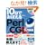10���ł��ڂ��� Perl/CGI ���勳�� ��2�� (10���ł��ڂ���V���[�Y)