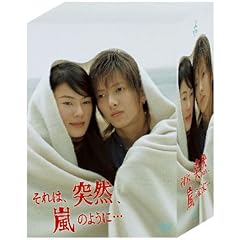 �u����́A�ˑR�A���̂悤�Ɂc�v DVD-BOX
