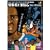 ����N�ƉƑ��� THE MOVIE [DVD]