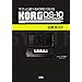 �T�N���ƗV�ׂ� KORG DS-10 KORG DS-10�����K�C�h
