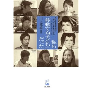 amazon.co.jp