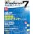 Windows 7���S�����K�C�h ����1���Ŗ��킸�g����! �y���߂�! (�C���v���X���b�N)