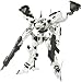ARMORED CORE ���@���A�u���E�C���t�B�j�e�B�V���[�Y ���C���A�[�N �z���C�g�E�O�����g (1/72�X�P�[���v���X�`�b�N�L�b�g)