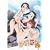 ���̂��� ��3���y�������Łz [DVD]