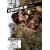 ���� ����^��(��������) [DVD]