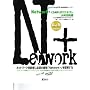 Network + COMPLETE�e�L�X�g LAN�Z�p�� (CompTIA�F�莑�i�󌱃��C�u�����[)