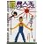 �E�l�����^�[���Y�\���E�E�l�S�t�@�C�� �����̎��}�[�_�[ (21���IBOX)