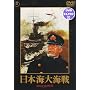 ���{�C��C�� [DVD]