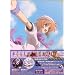 �Ђ��炵�̂Ȃ����ɉ� �{���^ -��- file.05�q�������Łr [DVD]