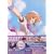 �Ђ��炵�̂Ȃ����ɉ� �{���^ -��- file.05�q�������Łr [DVD]