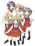 ひだまりスケッチ×☆☆☆1 【完全生産限定版】 [Blu-ray]
