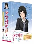 アマガミSS 7 七咲 逢 上巻 (Blu-ray 初回限定生産)