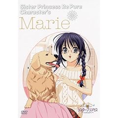 �V�X�^�[�E�v�����Z�X Re Pure Vol.10 �f�G [DVD]