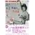 Hotwax���{�̉f��ƃ��b�N�Ɖ̗w�� Vol.8