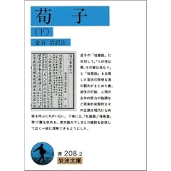 䤎q ���@   ��g���� �� 208-2