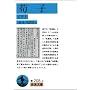 䤎q ���@   ��g���� �� 208-2
