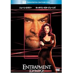 �G���g���b�v�����g (�x�X�g�q�b�g�E�Z���N�V����) [DVD]