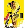 VOICE 3 [DVD]