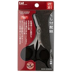 【クリックで詳細表示】HC1220 匠創 クシ付ヒゲハサミ