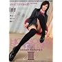 HIGHSOCKS SCHOOLGIRL III [DVD]