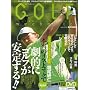 GOLF mechanic Vol.25 (�G���^�[�u���C�����b�N)(DVD�t�j