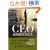 CEO �ō��o�c�ӔC��