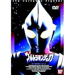 �E���g���}���e�B�K Vol.1 [DVD]
