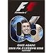 2006 FIA F1���E�I�茠���W�� ���S���{��� [DVD]