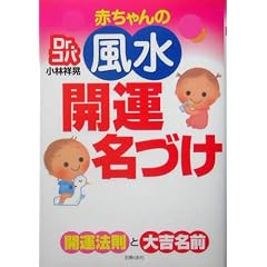 Dr.�R�p �Ԃ����̕����J�^���Â�
