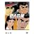 ���l�̐��R���v���[�gBOX Vol.1 [DVD]