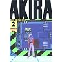Akira (Part2) (KC�f���b�N�X 12)