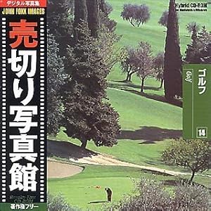 【クリックで詳細表示】売切り写真館 JFIシリーズ 14 ゴルフ