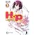 H+P(3)  �\�Ђ߂ς�\ (�x�m���t�@���^�W�A����)