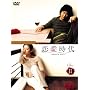 �������� BOX-II [DVD]