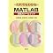�悳������MATLAB�{