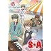 S�EA~�X�y�V�����E�G�[~ �y6�z [DVD]