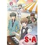 S�EA~�X�y�V�����E�G�[~ �y6�z [DVD]