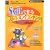 SMIL�ō��X�g���[�~���O�R���e���cFor RealPlayer (SCC books)