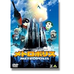 ���g���|���X [DVD]