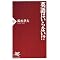 ����