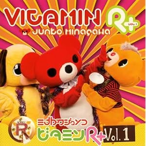 �F�쏃�q�̃r�^�~��R+ vol.1
