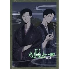 xxxHOLiC���p ��O��(�h���}CD�t�����) [DVD]