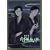 xxxHOLiC���p ��O��(�h���}CD�t�����) [DVD]