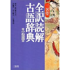 �O�ȓ� �S��ǉ��Ìꎫ�T ���^��